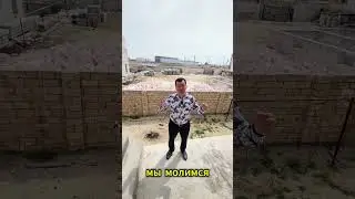 Земля для Церкви. Максим Ташенов