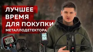 ТАКОЕ НЕЛЬЗЯ ПРОПУСТИТЬ