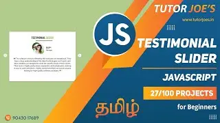 Testimonial Slider  Pure JavaScript   | Tutor Joes | Tamil | Project - 27/100