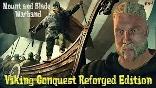 Viking Conquest Mount and Blade Warband КОНУНГ ХАКОН 54