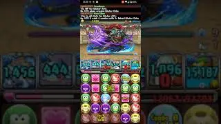 4* 95 clear challenge lul