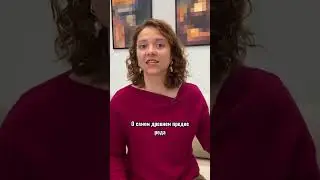 Как составить генеалогическое древо на 2000 человек?