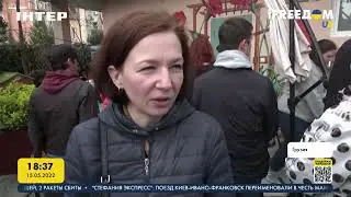 Солидарность Грузии: страна приняла тысячи беженцев из Украины | FREEДОМ - UATV Channel