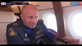 Александр Куренков о ситуации с пожарами в стране