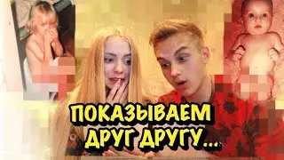 Наши ДЕТСКИЕ Фото!