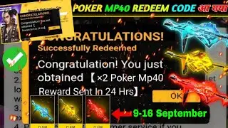 FREE FIRE REDEEM CODE TODAY 14 SEPTEMBER REDEEM CODE FREE FIRE | FF REDEEM CODE TODAY 14 SEPTEMBER