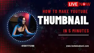 Thumbnail kaise banaen ✅ | Youtube Thumbnail kaise banaye | How to make Thumbnail for Youtube 2024