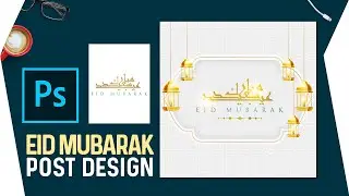 Professional Ramadan Poster design in Photoshop cc