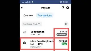 500 $ + First Facebook Earning 🤑 | ফেসবুক থেকেও ভালোই ইনকাম হয়