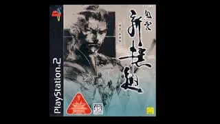 Fuuun Shinsengumi - GamePlay|Геймплей (PS2) (Japan)