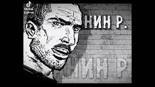 Что значит гражданин Российской Федерации, конституция государства законные права и обязанности