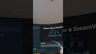 😱 Steam вышел прямо на Quest 2! 