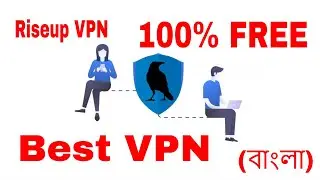 Riseup VPN: 100% free and secure VPN | How to install and use Riseup VPN in Windows pc