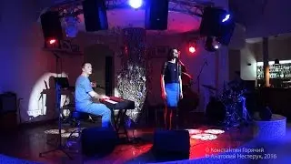 Трио Константина Горячего - Концерт в 'Крокус'