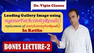 RegisterForActivityResult | Pick Gallery Image in Android 11 | startActivityForResult deprecated