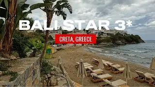 BALI STAR 3 - кращий 3* готель на Криті, Греція. BEST 3* HOTEL IN CRETA, GREECE