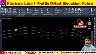 Offset Alignment Coordinates Report| Feature Line | Profile Offset Elevation Points | Station Offset
