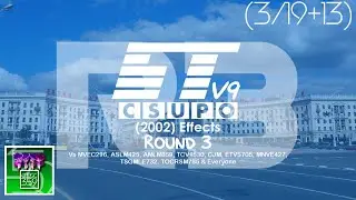 BTC V9 (2002) ER3 Vs MVEC296, ASLM425, AMLM859, TCV1530, CJM, ETVS705, MNVE427, TSGMLE732, TOCRSM785