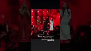 Кто твой враг, кто твой друг... Светлана, Елена и Полина #командаградского #лучшеевискусстве #live