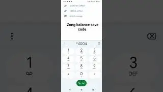 Zong Ka Balance save Karne ka tarika #youtubeshorts