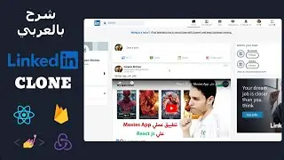 Build a Full-Stack Linkedin Clone With React JS | Firebase V9 | Styled Components