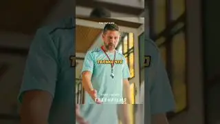 Когда не хочешь платить штраф за сына 😁 #фильм #сериал #моменты #shorts