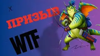 МАЛЕНЬКИЙ 