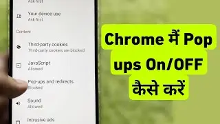 How to Turn On/Off Pop-Ups in Chrome || Chrome Me Pop-ups ON/OFF Kaise Kare