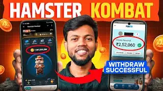 Hamster Kombat Withdrawal Successful | Hamster Kombat से पैसा कैसे Withdraw करे ?