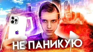 Что ждет Youtube, Twitch, TikTok и что будет с озвучкой аниме?