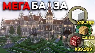Я начал строительство НОВОЙ базы | САБШИЛД2 | Майнкрафт выживание без модов 1.19.2