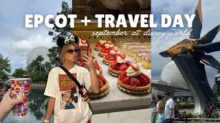EPCOT + TRAVEL DAY VLOG! Frozen Ever After, France, Cosmic Rewind, Living With the Land, Skyliner