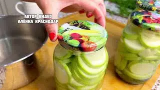 Маринованные кабачки по старинному рецепту.