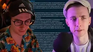 РЕАКЦИЯ ОЛЁШИ НА ОТВЕТКУ ХЕСУСА О ЕГО СООБЩЕНИЕ В TELEGRAM КАНАЛЕ