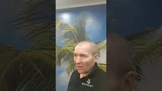 Форс мажор