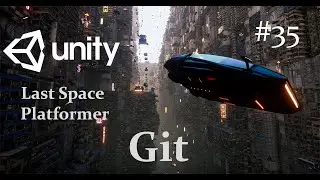 Unity - Подключаем Git - 35