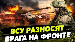 FREEДОМ | ВСУ КОНТРАТАКУЮТ ПОД ПОКРОВСКОМ! Какая ситуация на фронте сегодня? День 07.09.2024 - 08:00