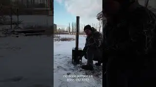"Армейская" печь. Взяли на испытания из СВО.