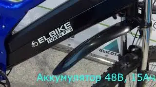 Электровелосипед Elbike Turbo R75