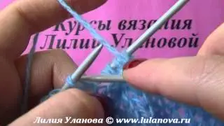 Приемы вязания спицами 62