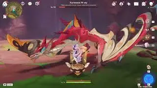 Genshin Impact 5.0 - 6