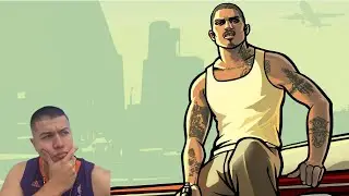 Chillin and Gaming - GTA San Andreas