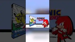 Мобильный Sonic 1 на Android 
