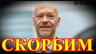 Москва уже прощается...Фёдора Бондарчука любила вся Страна...