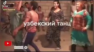 TO'YDAGI ENG SHARMANDA RAQQOSALAR RAQSI😱.BOOM.