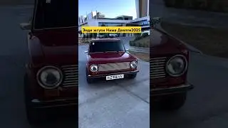 Avto Tuning Juguli Tayor Qilndi 2025 
