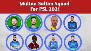 Multan Sultans Final Squad | Multan Sultans Players List PSL 2021 | PSL 2021 Squad