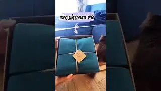 распаковка нового постельного белья