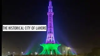 Lahore