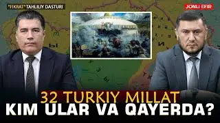 🔴32 turkiy millat: kim ular va qayerda? 